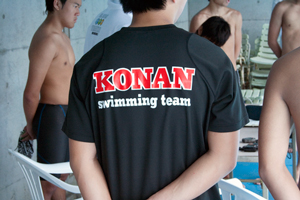 KONAN swimming team